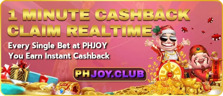 phjoy-bonus5